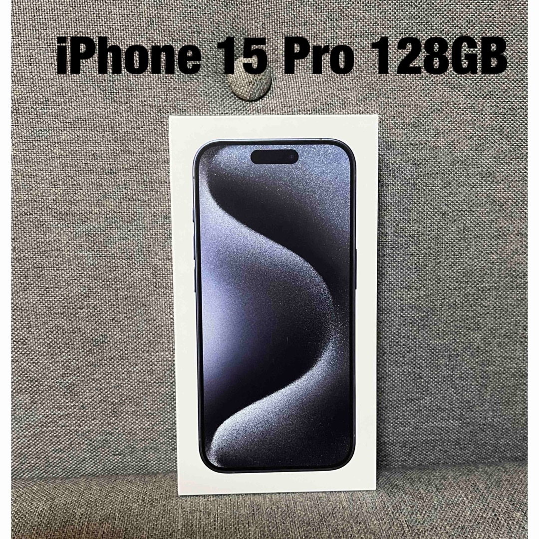 iPhone 15 Pro 128GB