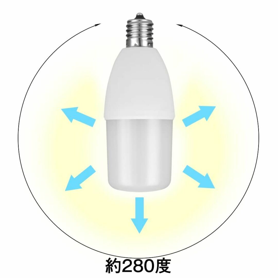 色: 電球色】OKALUMI LED電球 T形 E17口金 60W~80W形相の通販 by 海老 ...