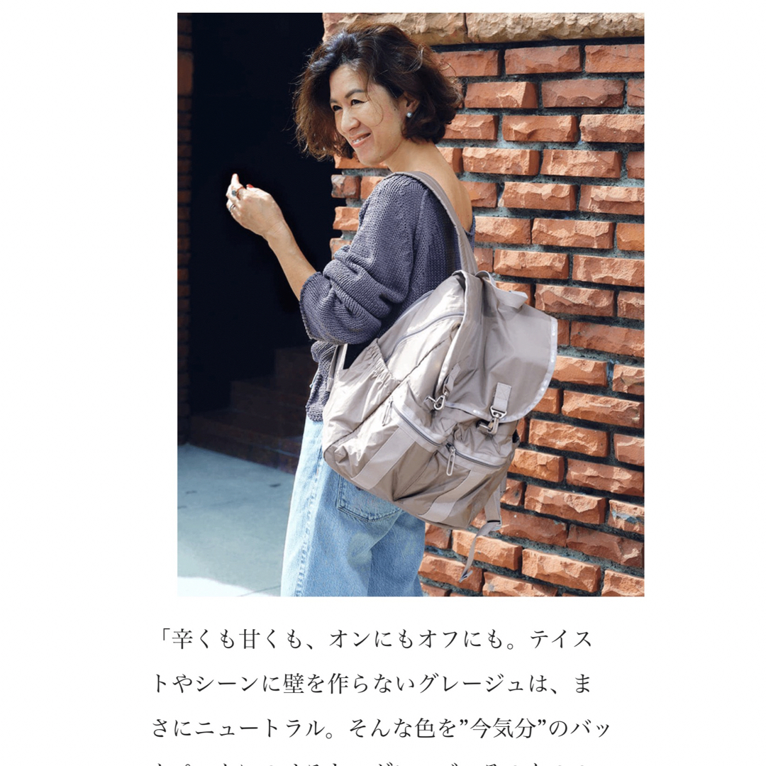 LeSportsac - レスポ 大草直子 コラボ 大人気 リュックの通販 by