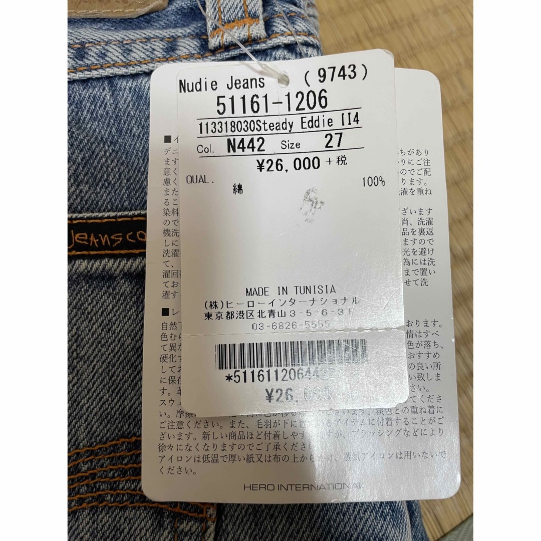 Nudie Jeans - 36タグ付き定価26000円 NUDIE JEANS CO デニム サイズ