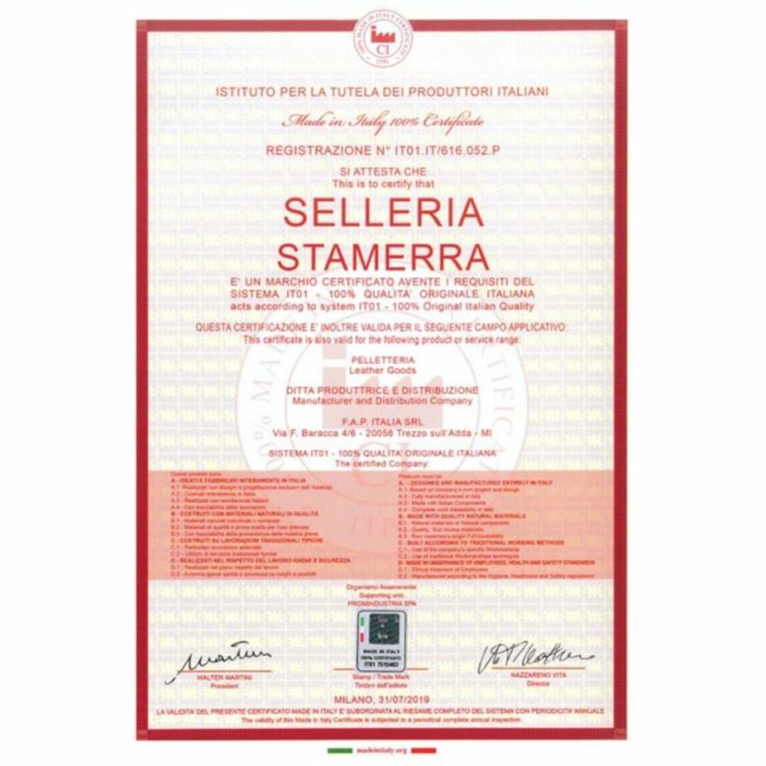 セレリア スタメッラ SELLERIA STAMERRA ベルト BK/TESTA MORO