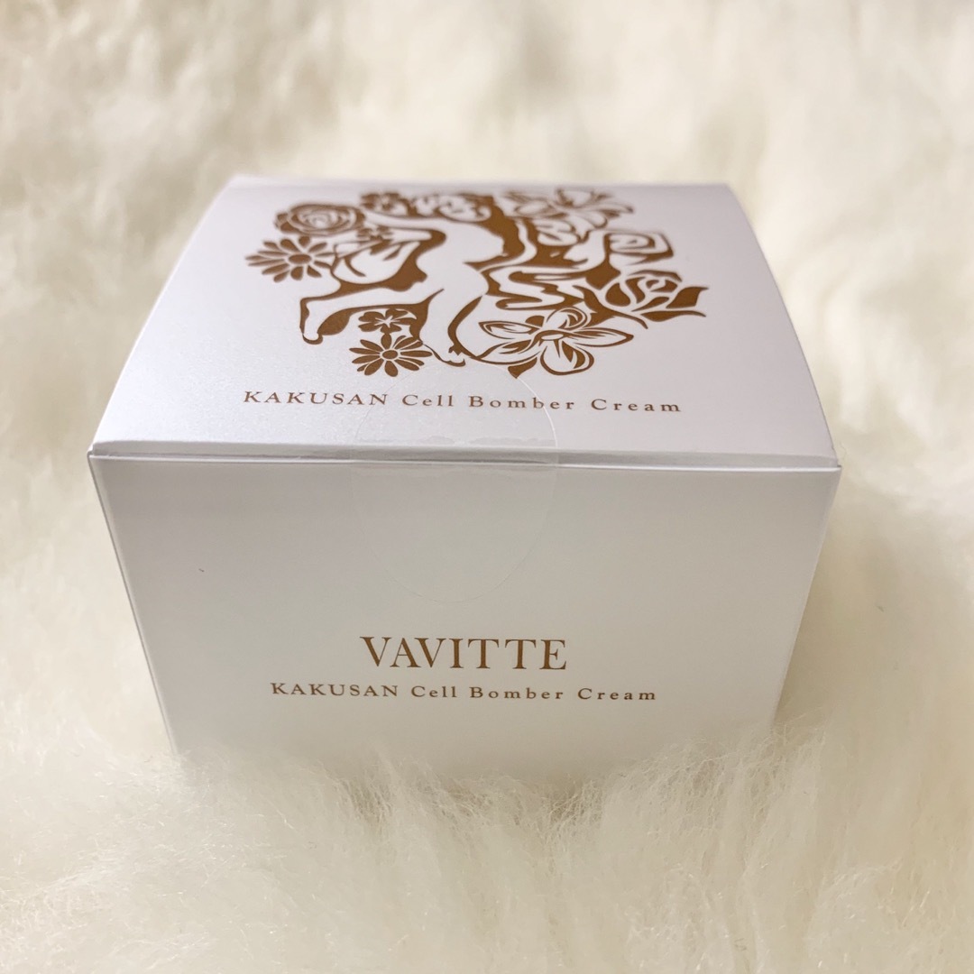 【正規品・未開封】VAVITTE バビッテ 核酸セルボンバークリーム 30g