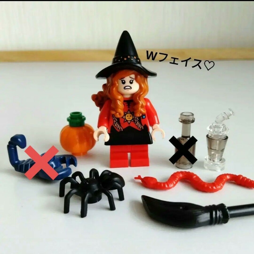 Lego - レゴ 魔法使い 魔女 ミニフィグ ダニデニソン ディズニー 21341