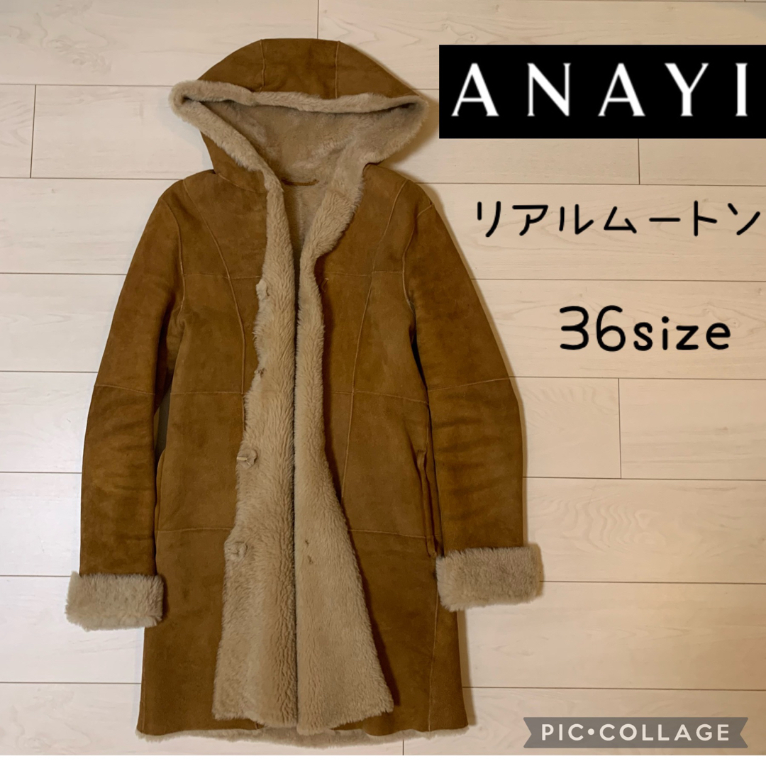 ムートンコートANAYI アナイ★リアルムートン フード付きコート 36