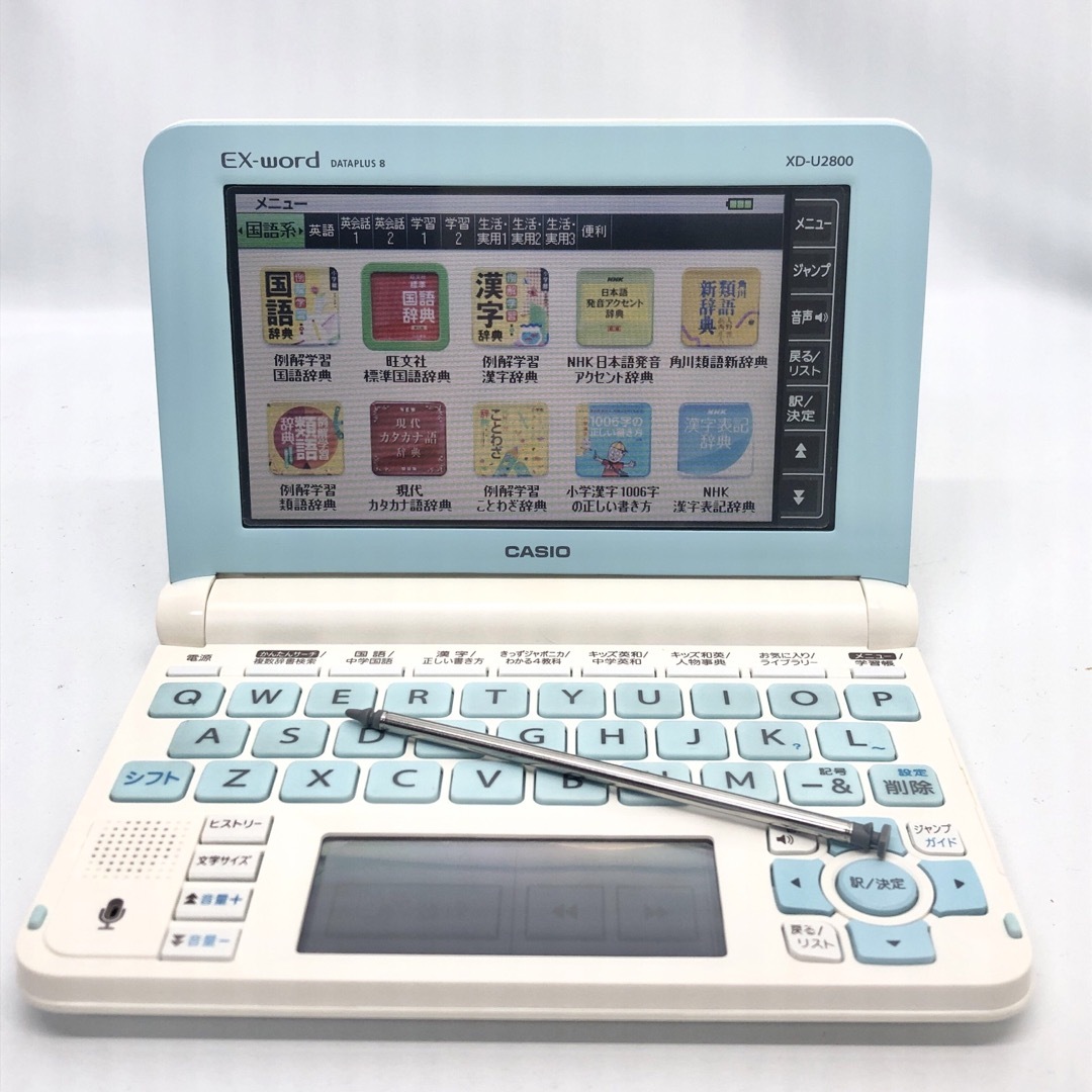 CASIO カシオ 電子辞書 エクスワード 小学生モデル XD-U2800WE ホワイトの通販 by bibi's shop｜カシオならラクマ