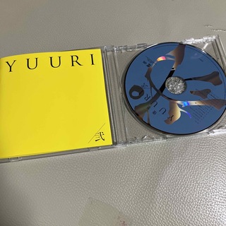 優里　弐　美品　最新　アルバム　CD (ポップス/ロック(邦楽))
