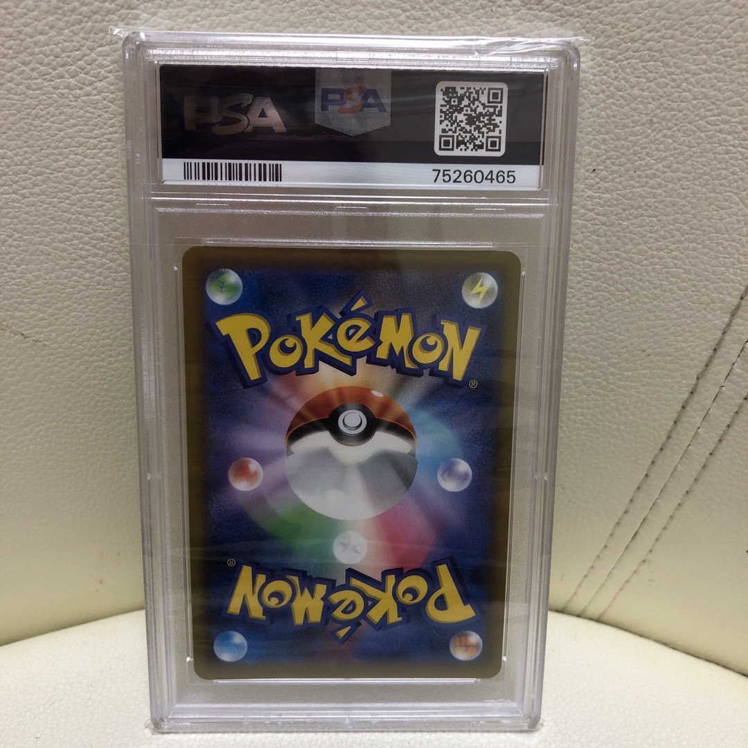 続々値下げ!】 ポケモンカード シロナの覇気 SR PSA10 -シングルカード