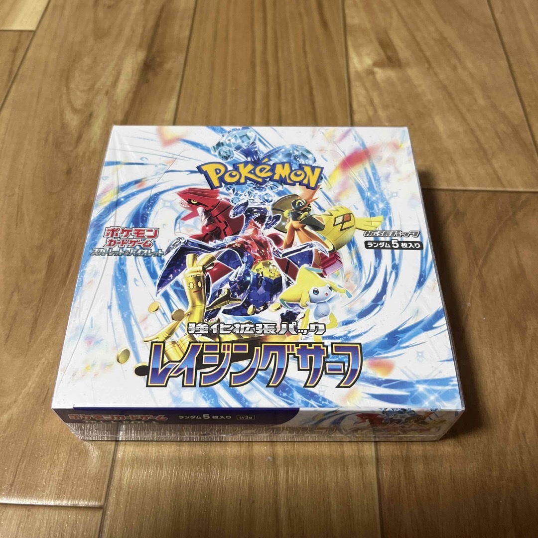 1BOX　ポケモンカード レイジングサーフ　シュリンク【なし】