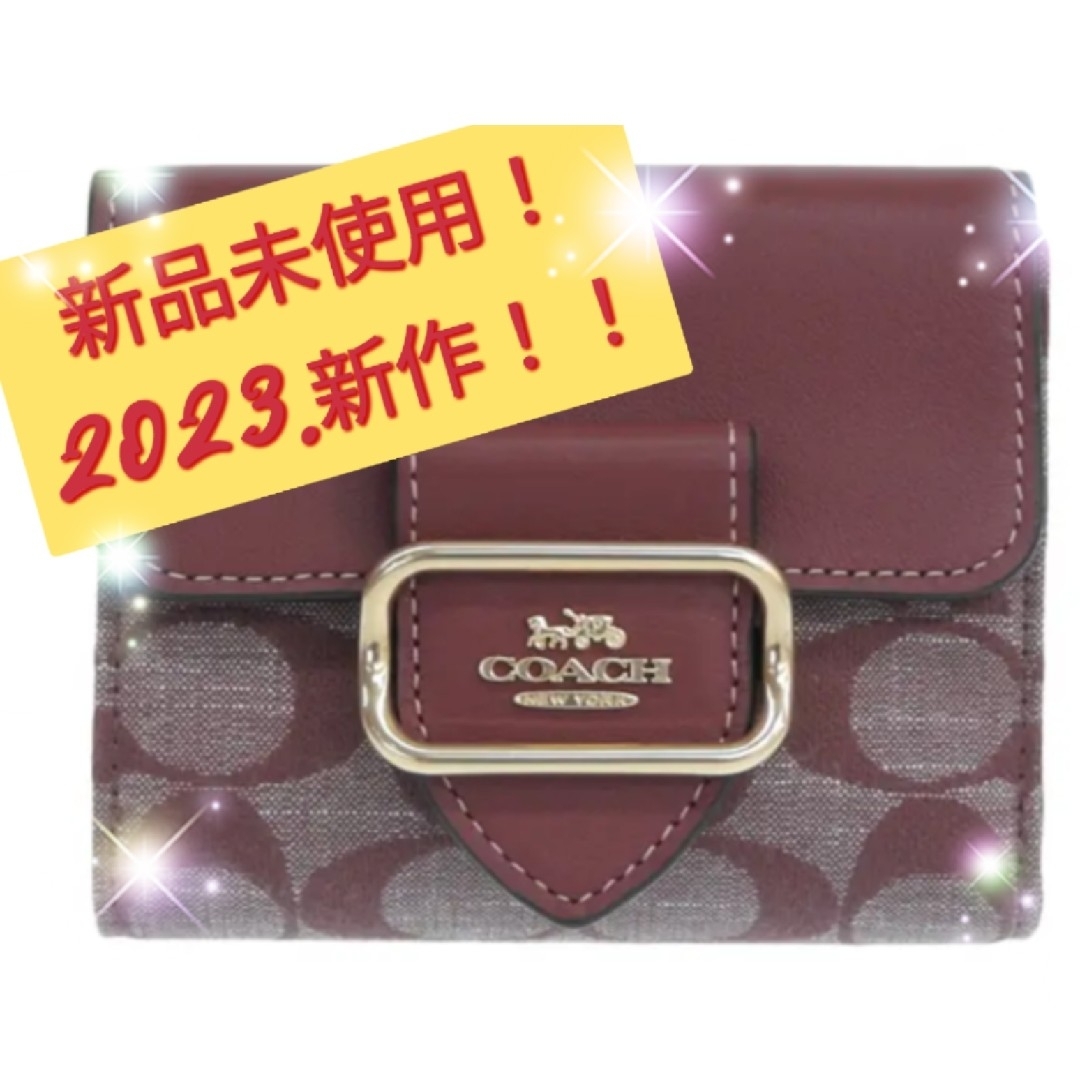 COACH 折り財布 新品 ワインマルチ 新作カラー レディース