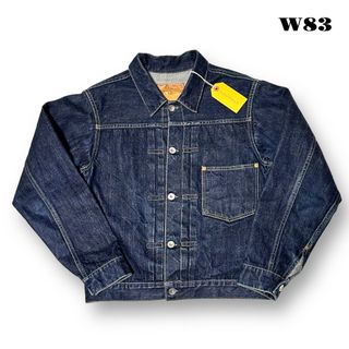希少品! AtLast & Co. デニム ジャケット インディゴ ブルー 36-