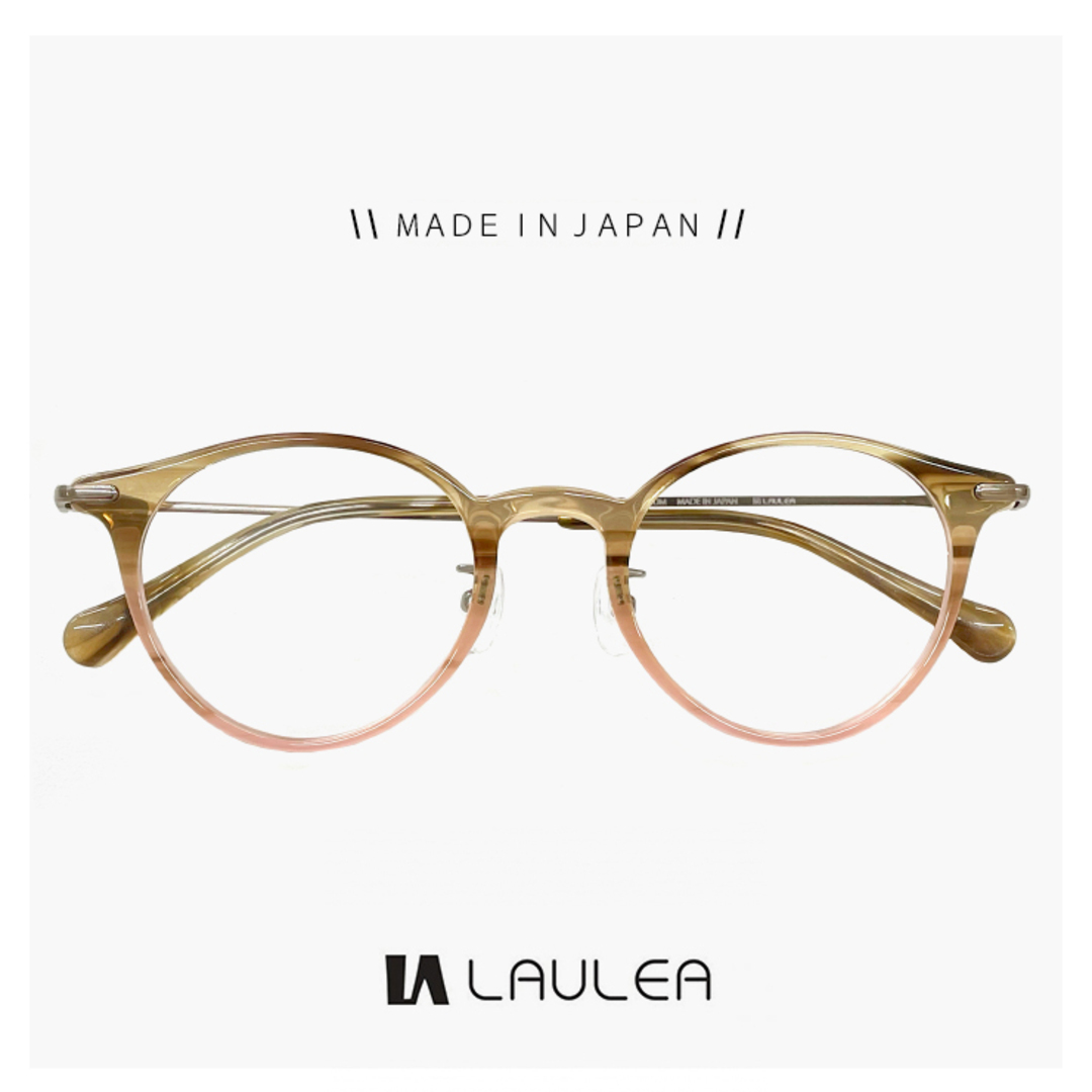 【新品】 日本製 鯖江 メガネ laulea 眼鏡 la4044 lbrh メンズ レディース ユニセックス モデル ラウレア チタン ボストン 型 フレーム MADE IN JAPAN クリア ブラウン ハーフ ベージュピンク カラー | フリマアプリ ラクマ