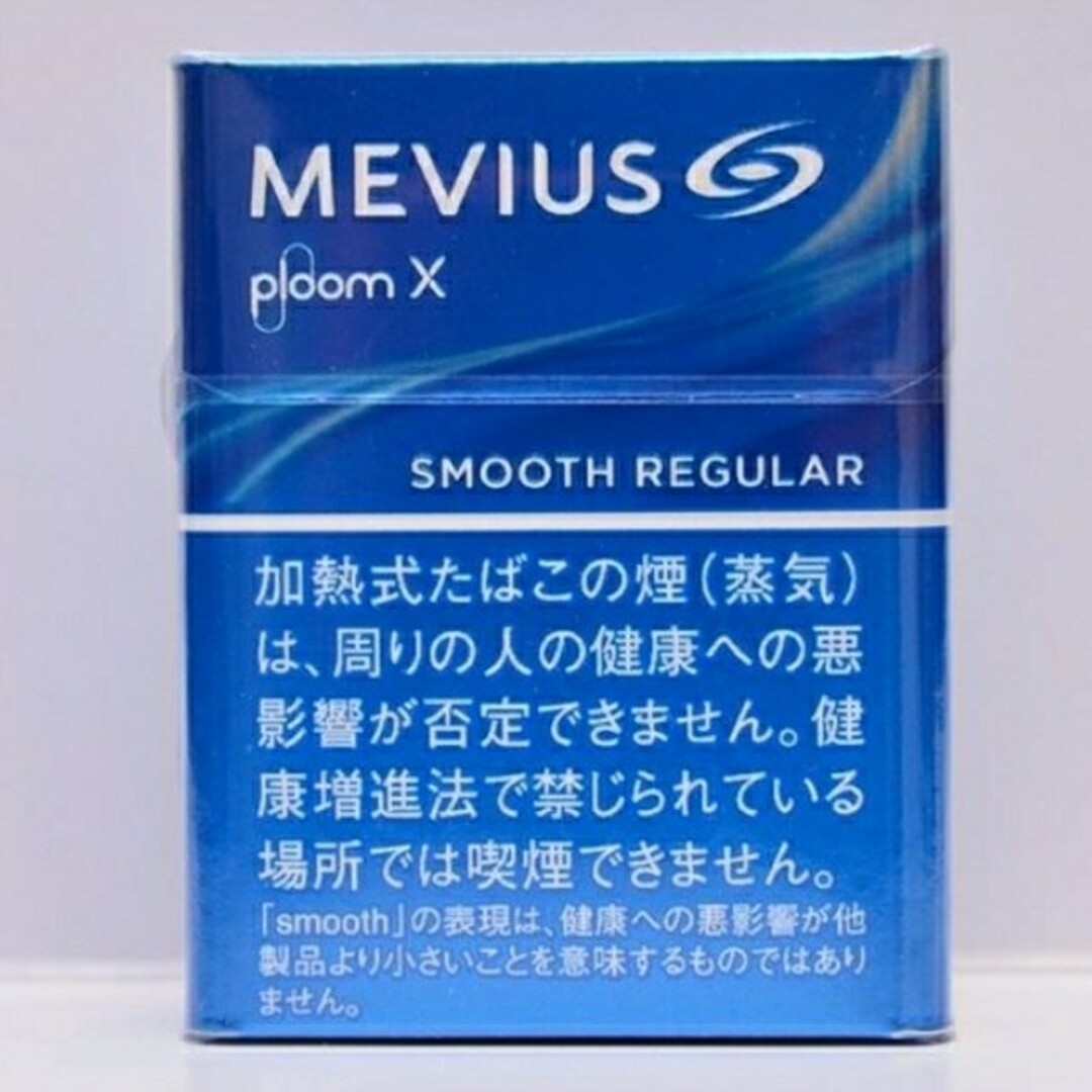 贈物 プルーム エックス メビウス サンプル!