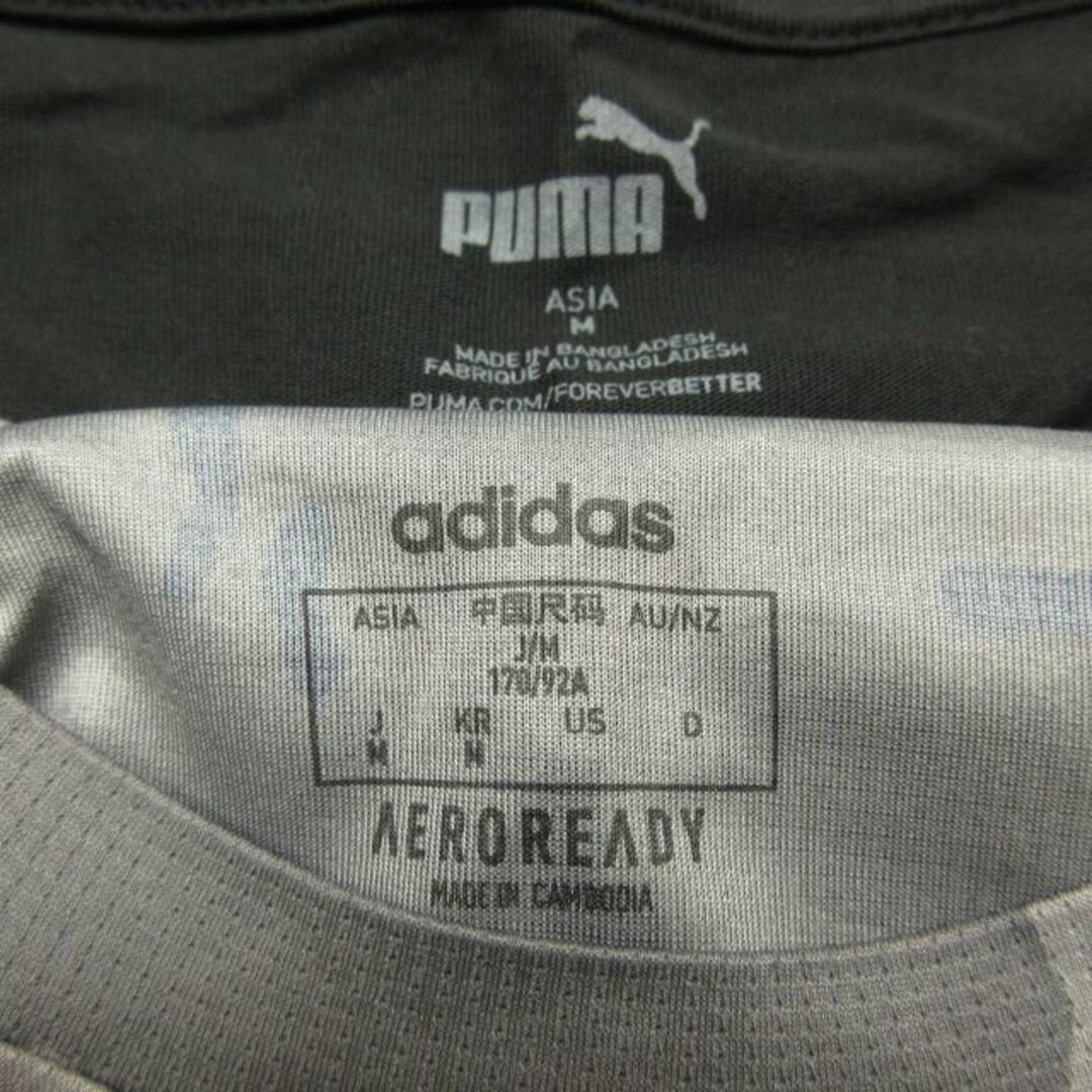 adidas(アディダス)のアディダス プーマ adidas PUMA Tシャツ 2点 セット まとめ売り メンズのトップス(Tシャツ/カットソー(半袖/袖なし))の商品写真