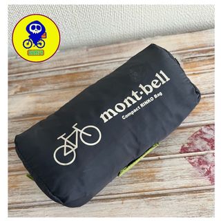 モンベル(mont bell)のmont-bell 自転車輪行バック(パーツ)