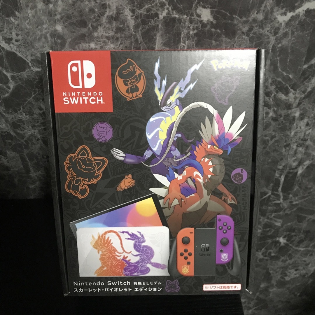 新品,大特価!】 Nintendo Switch スカーレット・バイオレット