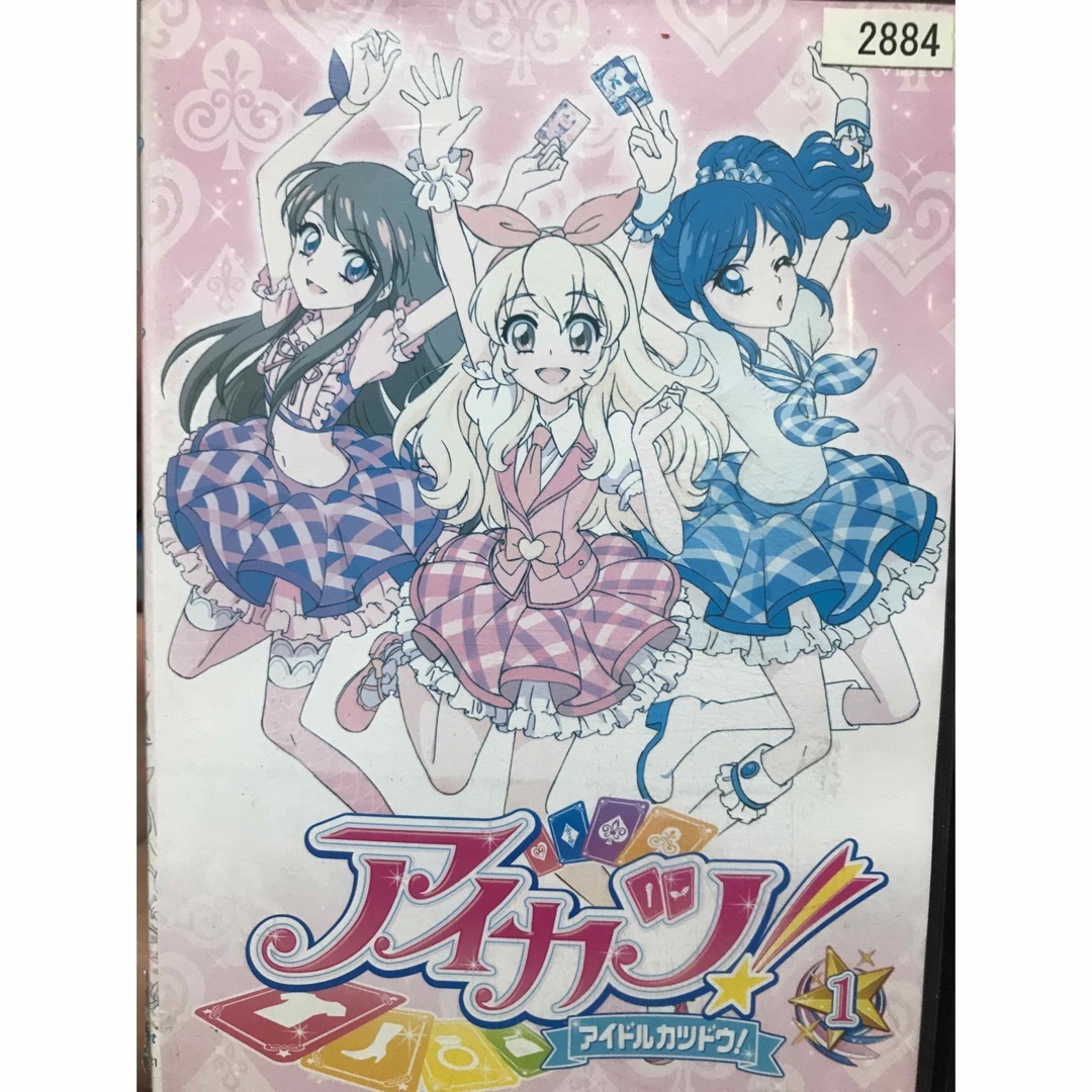 アイカツ！アイドルカツドウ！ 1年目 2年目 3年目DVD 全60巻　全巻セット