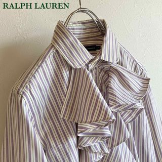 ラルフローレン(Ralph Lauren)のラルフローレン スポーツ フリル ストライプ シャツ 4 ラベンダー グリーン(シャツ/ブラウス(長袖/七分))