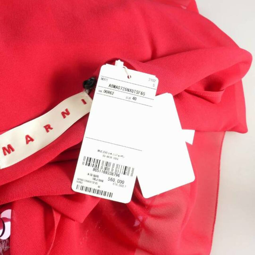 Marni(マルニ)のマルニ MARNI シルク ワンピース スパンコール 赤 40 レディースのワンピース(ロングワンピース/マキシワンピース)の商品写真