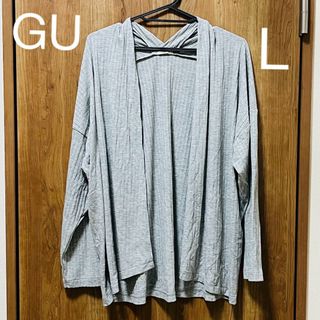 ジーユー(GU)のGU カーディガン　長袖　グレー(カーディガン)