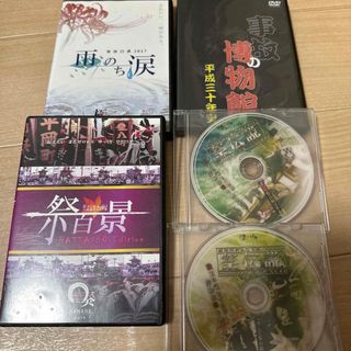 だんじりDVD(趣味/実用)