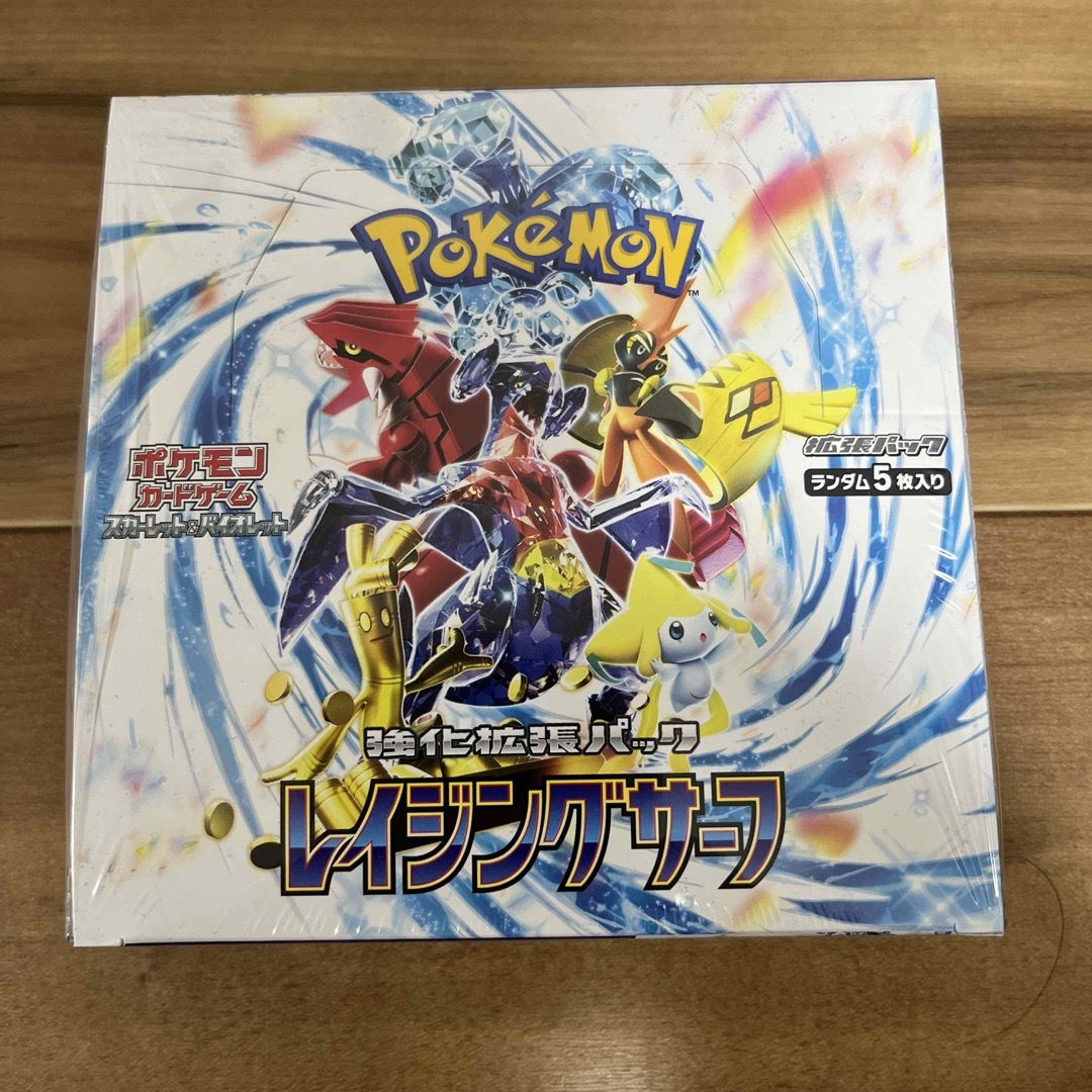 ポケモンカード レイジングサーフ 1box シュリンク付きBox/デッキ/パック