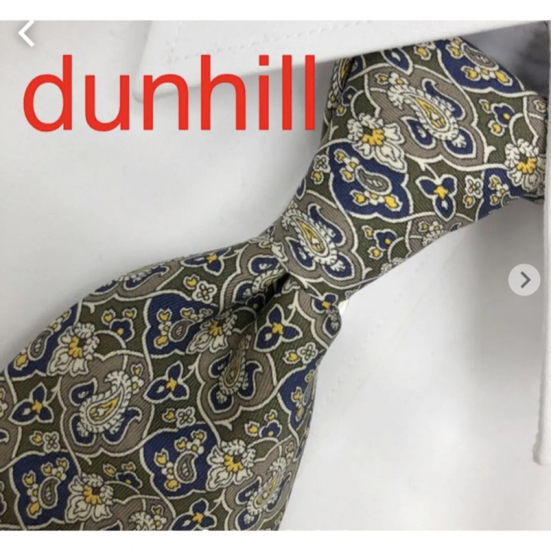 Dunhill(ダンヒル)の【極美品】ダンヒル　高級感シルクネクタイ　高級感あり　期間限定　売り切れ必須 メンズのファッション小物(ネクタイ)の商品写真