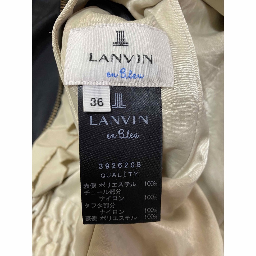 ♡ LANVIN en Bleu ♡ ランバンオンブルー  ブルゾン　3.5万