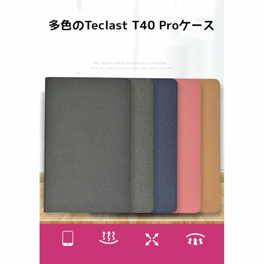 【色: ピンク】Teclast P30 HD/Teclast M40 Airケー