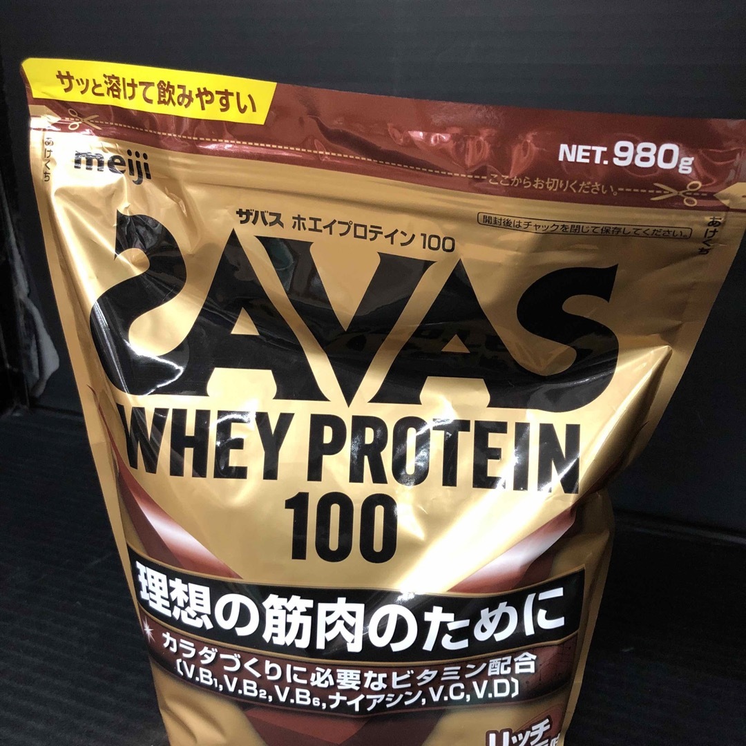 SAVAS(ザバス)の217 ザバスホエイプロテイン　リッチショコラ　980g 食品/飲料/酒の健康食品(プロテイン)の商品写真