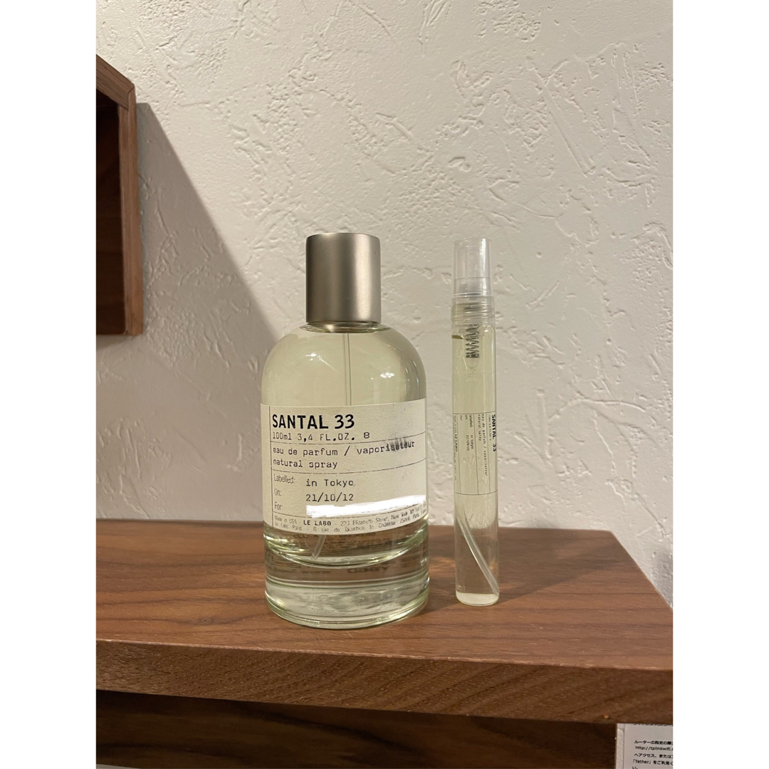 新品未開封Lelabo santal 33ルラボ サンタル 100ml