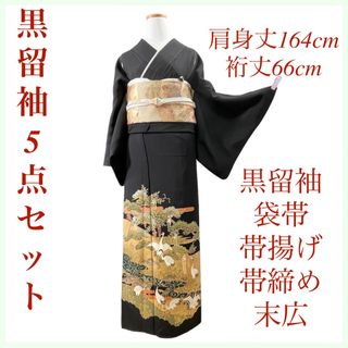 黒の通販 8,000点以上(レディース) | お得な新品・中古・未使用品の