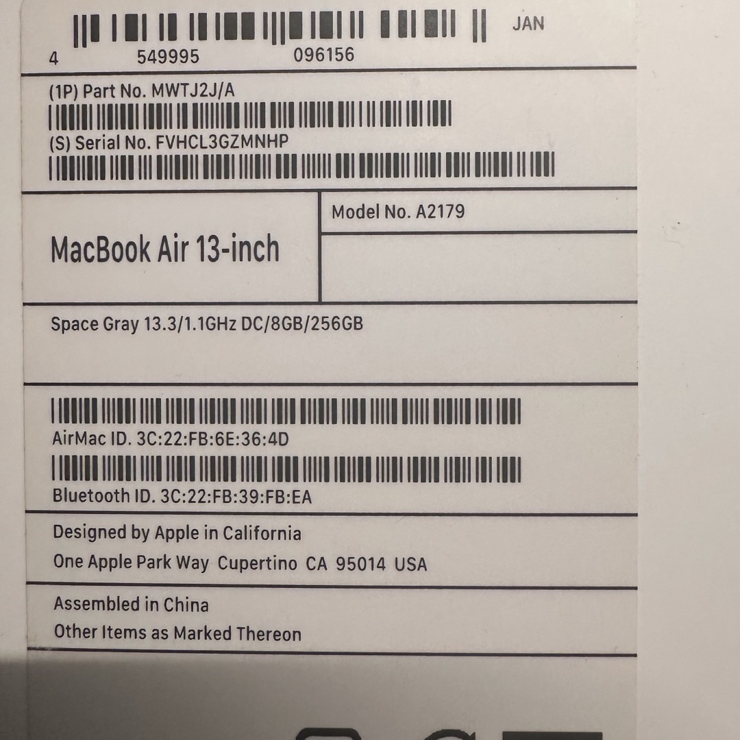 Apple(アップル)のMacBook Air 2020スペースグレー［訳あり] スマホ/家電/カメラのPC/タブレット(ノートPC)の商品写真