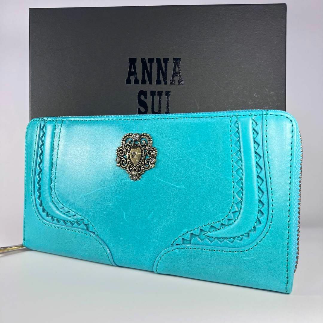 ANNA SUI アナスイ 牛革 長財布 (L字ファスナー)