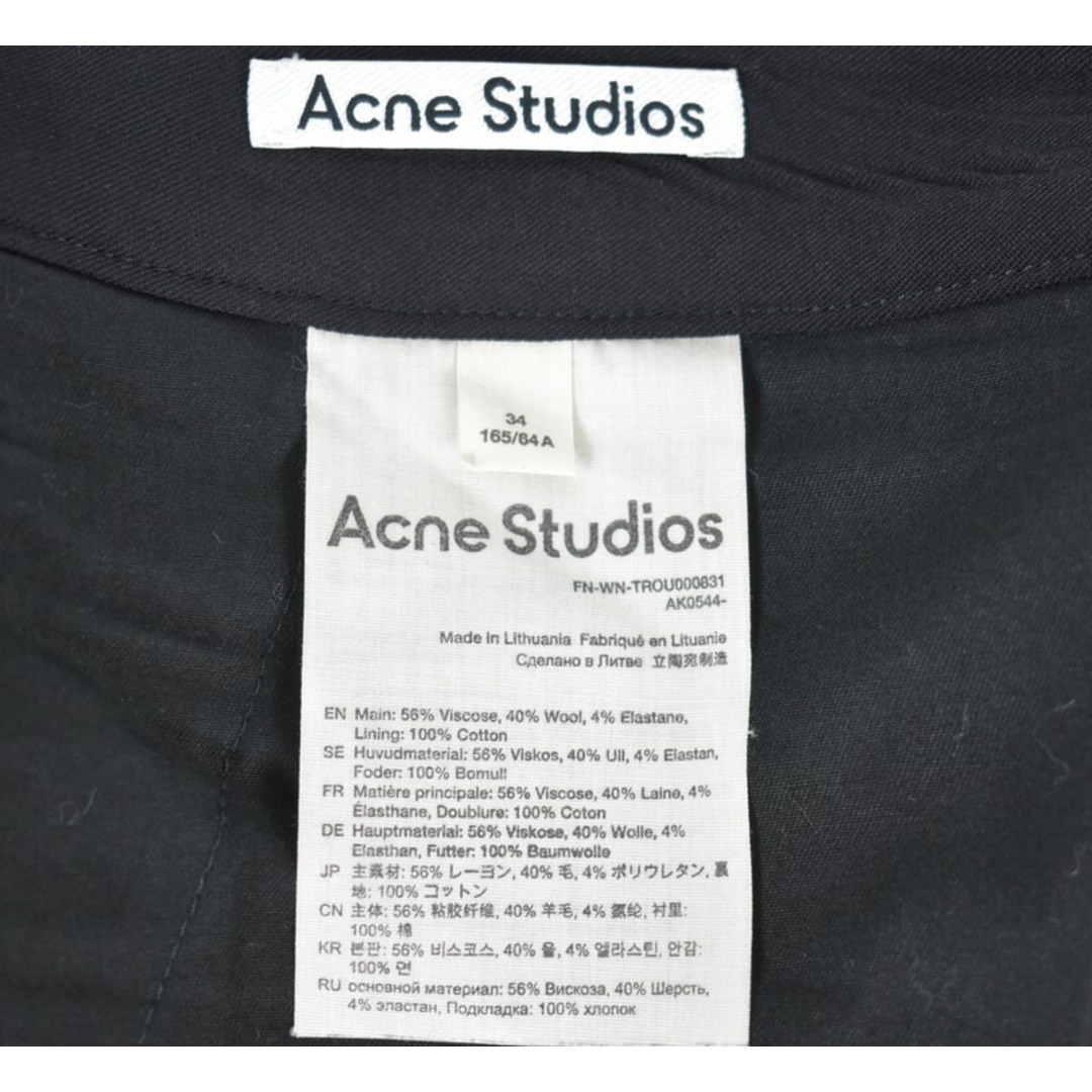 ACNE STUDIOS/アクネストゥディオズ 22SS フレアテーラードトラウザー