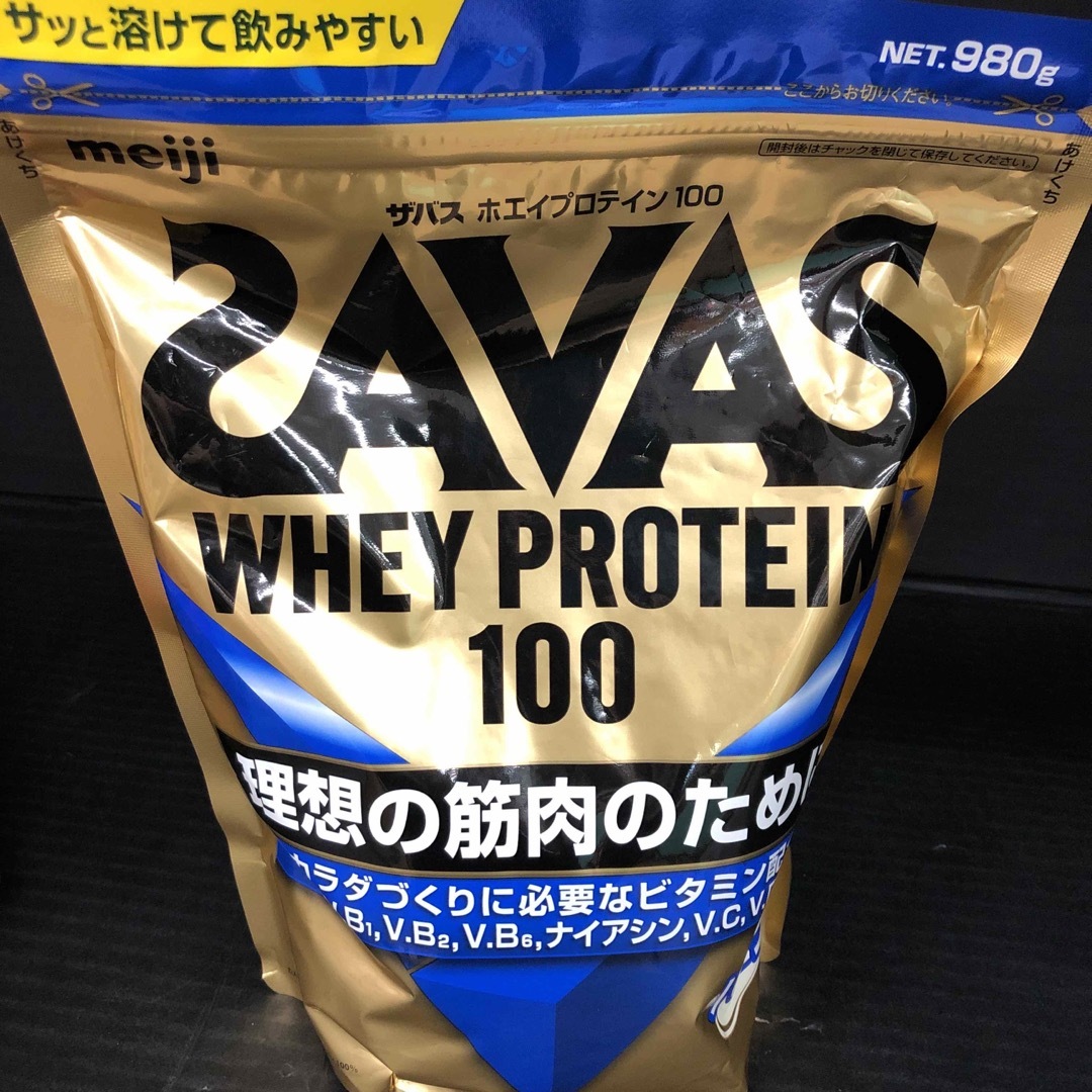 SAVAS(ザバス)の217 ザバスホエイプロテイン　バニラ味　980g 食品/飲料/酒の健康食品(プロテイン)の商品写真