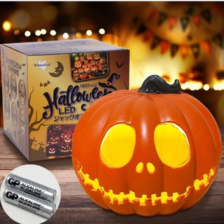 ハロウィンLEDランタン飾りhalloween装飾 飾り付け ライト かぼちゃ 
