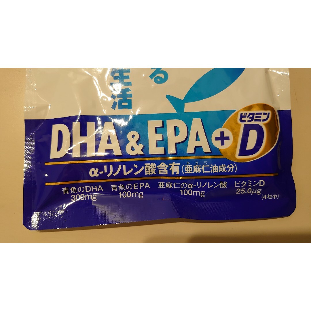 味の素(アジノモト)の味の素　DHA&EPA+ビタミンD 120粒入り　新品、未開封 食品/飲料/酒の健康食品(その他)の商品写真