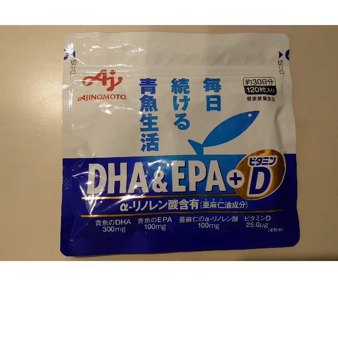 味の素(アジノモト)の味の素　DHA&EPA+ビタミンD 120粒入り　新品、未開封 食品/飲料/酒の健康食品(その他)の商品写真