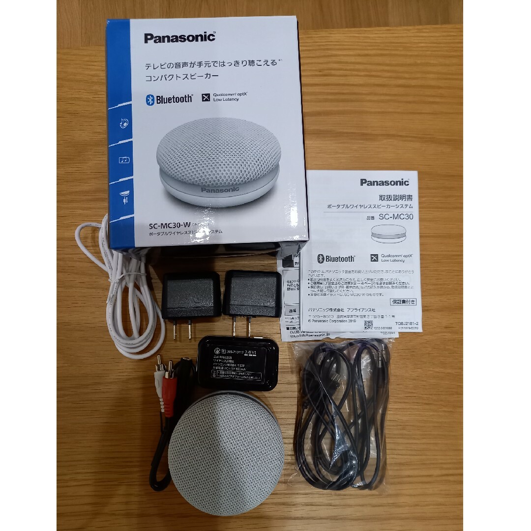 Panasonic ワイヤレススピーカーSC-MC30 - アンプ