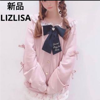 リズリサ(LIZ LISA)の新品タグあり　LIZLISA セーラー襟　ブルゾン(ブルゾン)