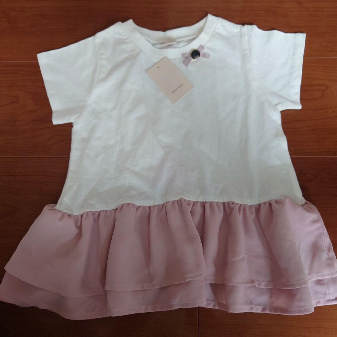 petit main(プティマイン)のpetit main バックフレアペプラムT キッズ/ベビー/マタニティのキッズ服女の子用(90cm~)(Tシャツ/カットソー)の商品写真