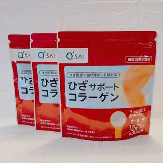 キューサイ(Q'SAI)のすずらん様専用  キューサイ ひざサポートコラーゲン 150g  3袋(コラーゲン)