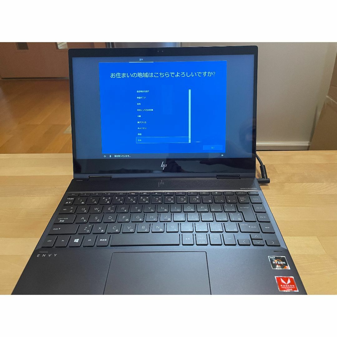 HP(ヒューレットパッカード)の【ジャンク品】HP ENVY x360 13-ag0010AU スマホ/家電/カメラのPC/タブレット(ノートPC)の商品写真