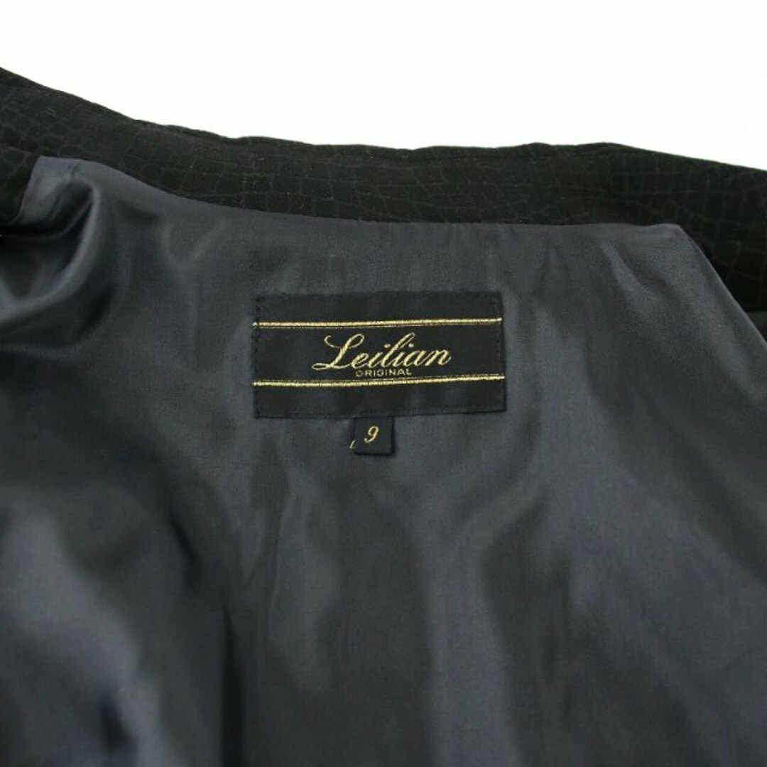 レリアン セットアップ 上下 ロングジャケット ワイドパンツ スラックス M 黒 7