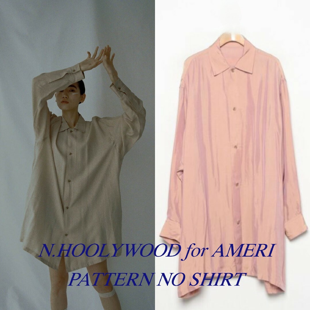 AMERI × N.HOOLYWOOD　PATTERN NO SHIRT | フリマアプリ ラクマ