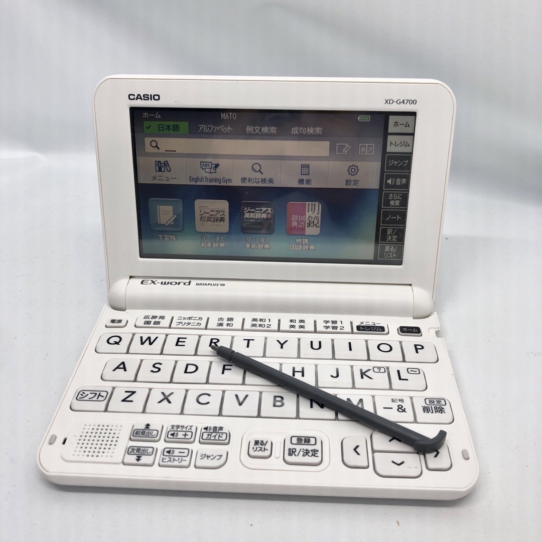 CASIO カシオ 電子辞書 エクスワード 高校生モデル コンテンツ160 XD-G4700の通販 by bibi's shop｜カシオならラクマ