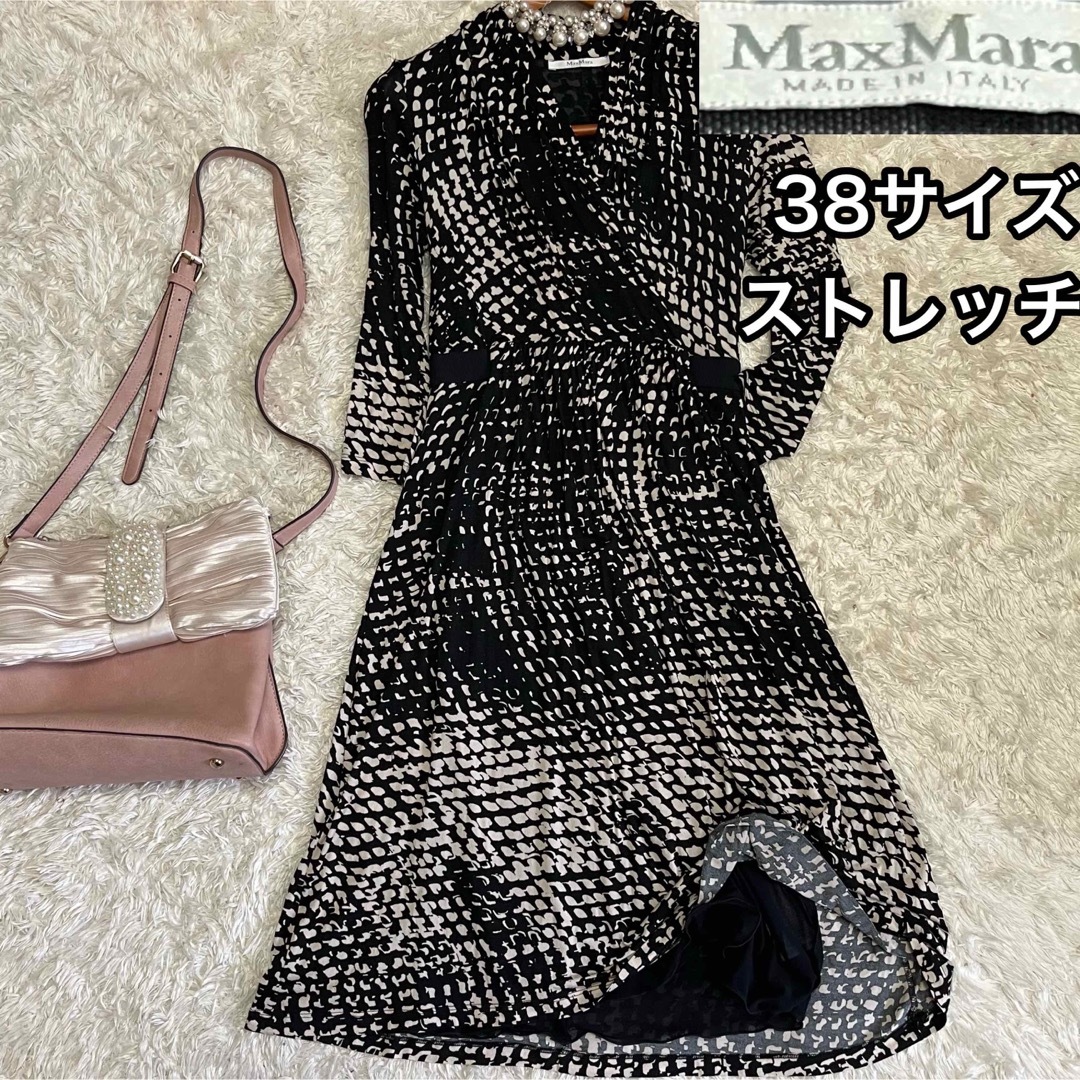 白タグ【MaxMara】カシュクールストレッチワンピース38サイズＭ モノトーン | フリマアプリ ラクマ