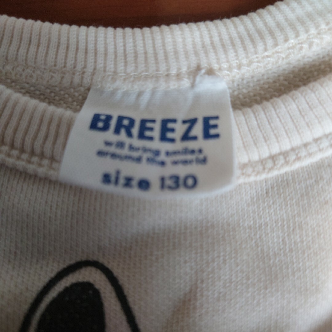 BREEZE(ブリーズ)のBREEZE トレーナー キッズ/ベビー/マタニティのキッズ服男の子用(90cm~)(Tシャツ/カットソー)の商品写真