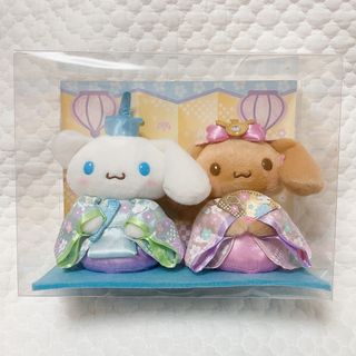 シナモロール - シナモン♡ミルク♡ふわもこ♡ぬいぐるみ♡新品タグ ...