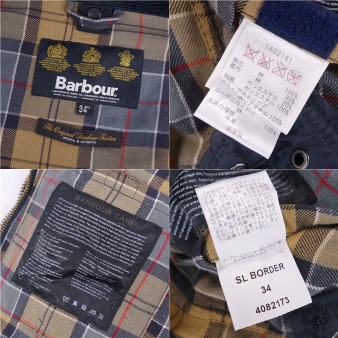 Barbour(バーブァー)のバブアー Barbour コート SL BORDER ボーダー WAXED COTTON オイルドコットン ジップアップ アウター メンズ イングランド製 34(S相当) ネイビー メンズのジャケット/アウター(その他)の商品写真